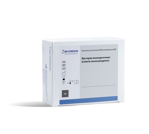 Набор реагентов Listeria monocytogenes для выявления ДНК листерии моноцитогенес (Listeria monocytogenes) методом ПЦР Набор реагентов Listeria monocytogenes для выявления ДНК листерии моноцитогенес (Listeria monocytogenes) методом ПЦР