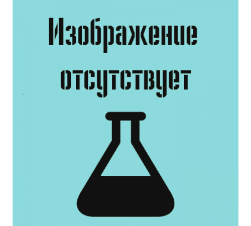 Антисептик для рук АХД-2000- экспресс, спрей (100 мл)